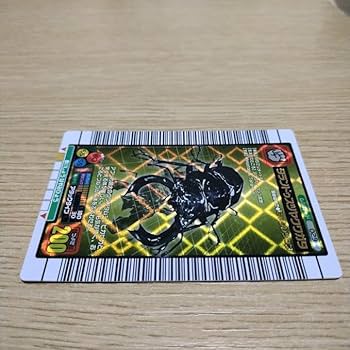 Amazon.co.jp: 甲虫王者ムシキング タランドゥスオオツヤ